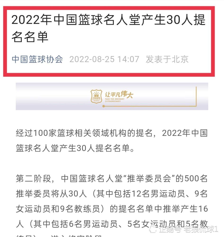 我们这一周的训练很不错，但我们还是没有做好准备。